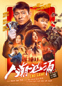 国产a v一区二区三区